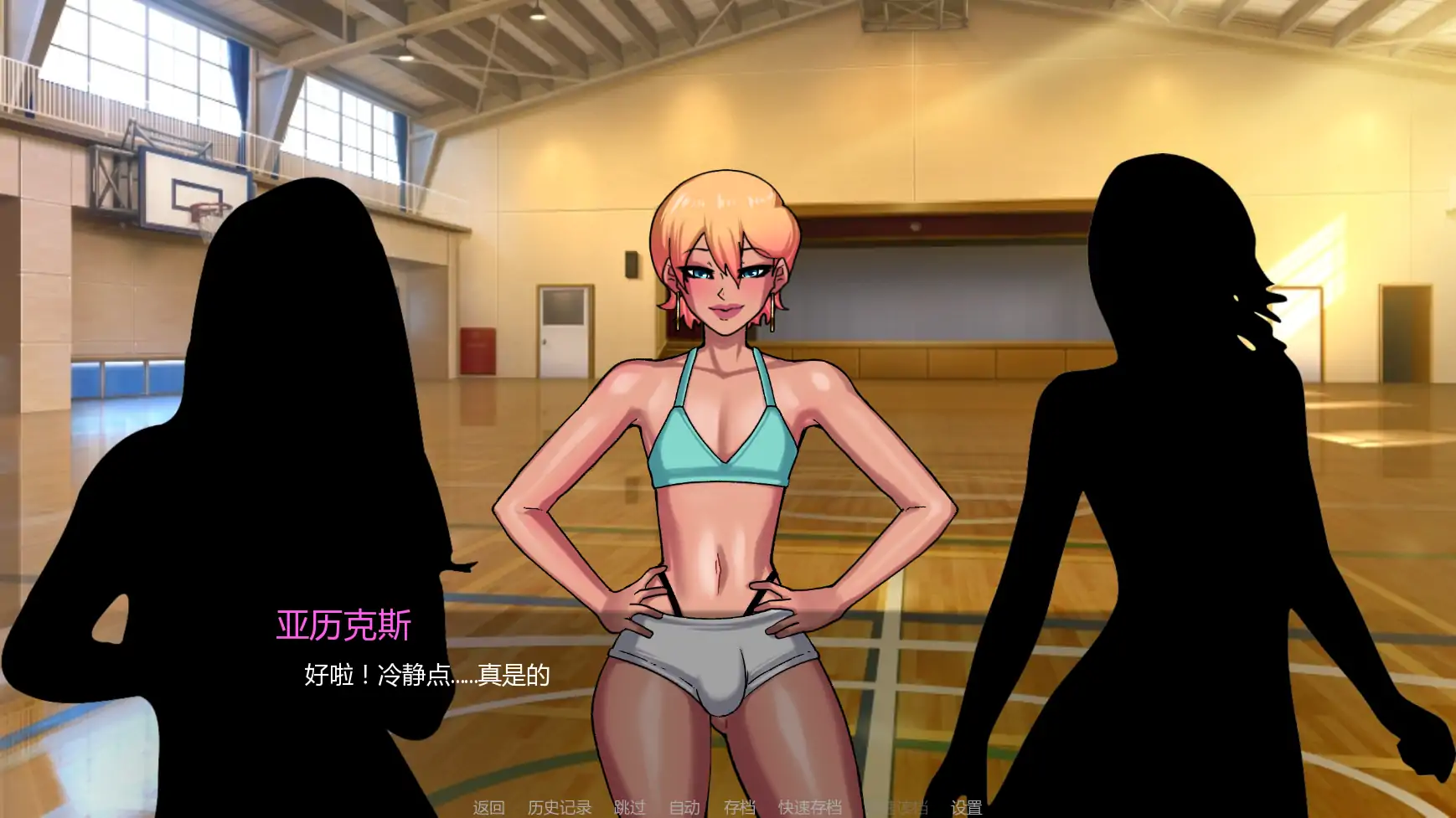 【欧美SLG/AI汉化/学校】贞洁禁锢v0.51 AI汉化版【PC+安卓/3.92G/更新】 封面图 3