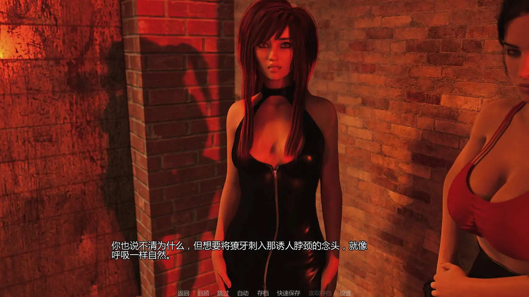 【欧美SLG/AI汉化/奇幻】夜之罪Release7.5   AI汉化版【PC+安卓/2.84G/更新】 封面图 3