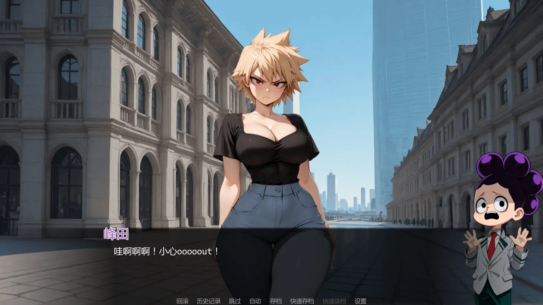 【日系SLG/AI汉化/同人】英雄学院故事传v0.5  AI汉化版【PC+安卓/0.78G/更新】 内容图 3