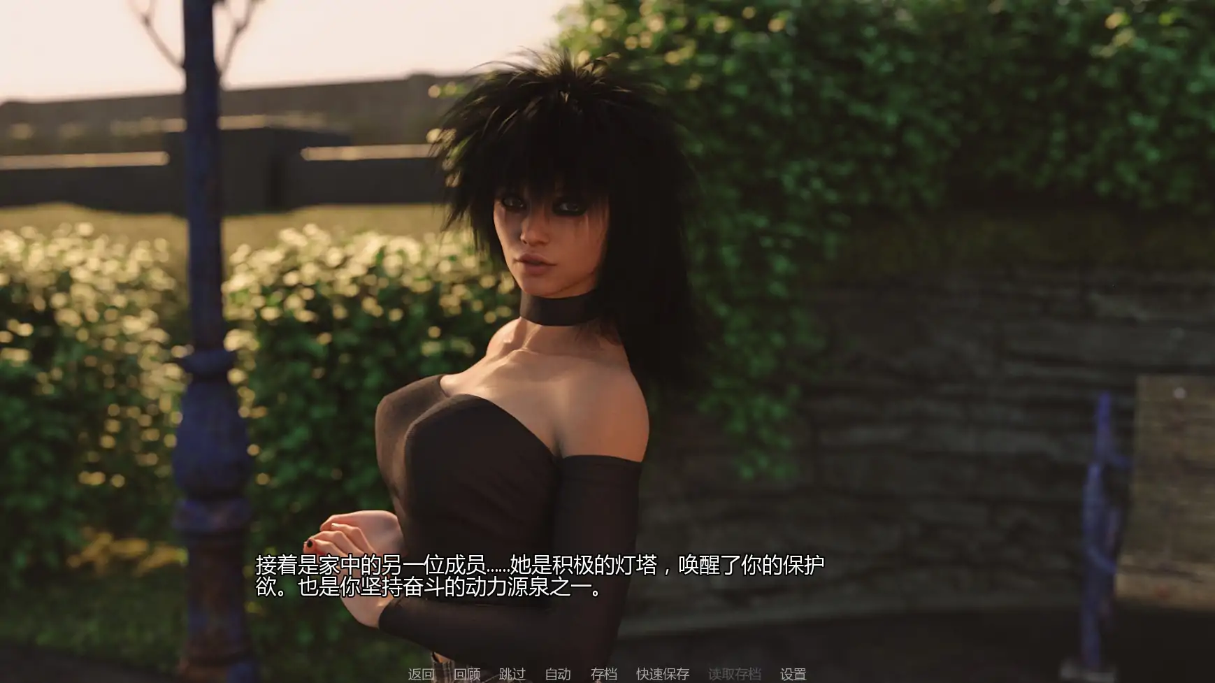 【欧美SLG/AI汉化/奇幻】夜之罪Release7.5   AI汉化版【PC+安卓/2.84G/更新】 内容图 2