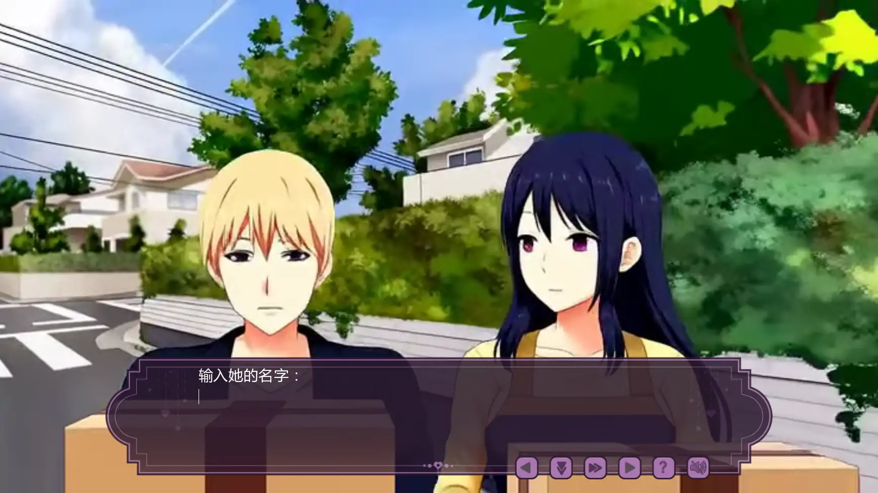 【日系SLG/AI汉化/沙盒】伊芙琳的扶她之家v1.4a  AI汉化版【PC+安卓/0.98G/更新】 封面图 2