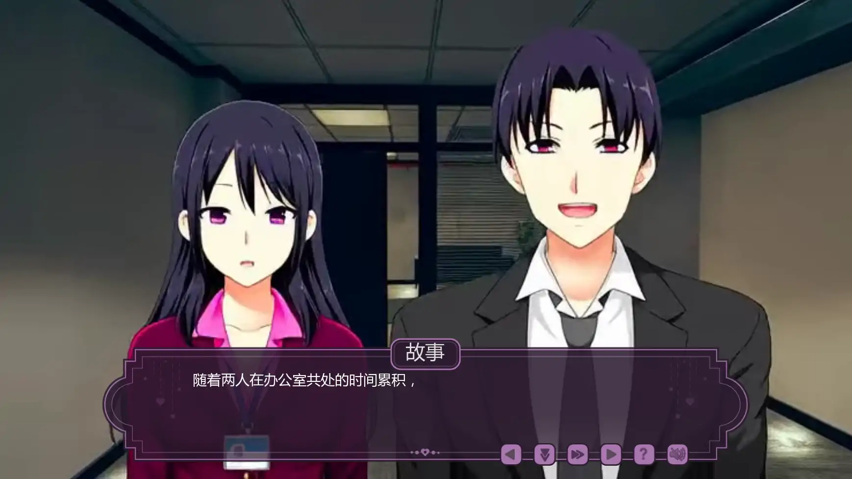 【日系SLG/AI汉化/沙盒】伊芙琳的扶她之家v1.4a  AI汉化版【PC+安卓/0.98G/更新】 更新图 1