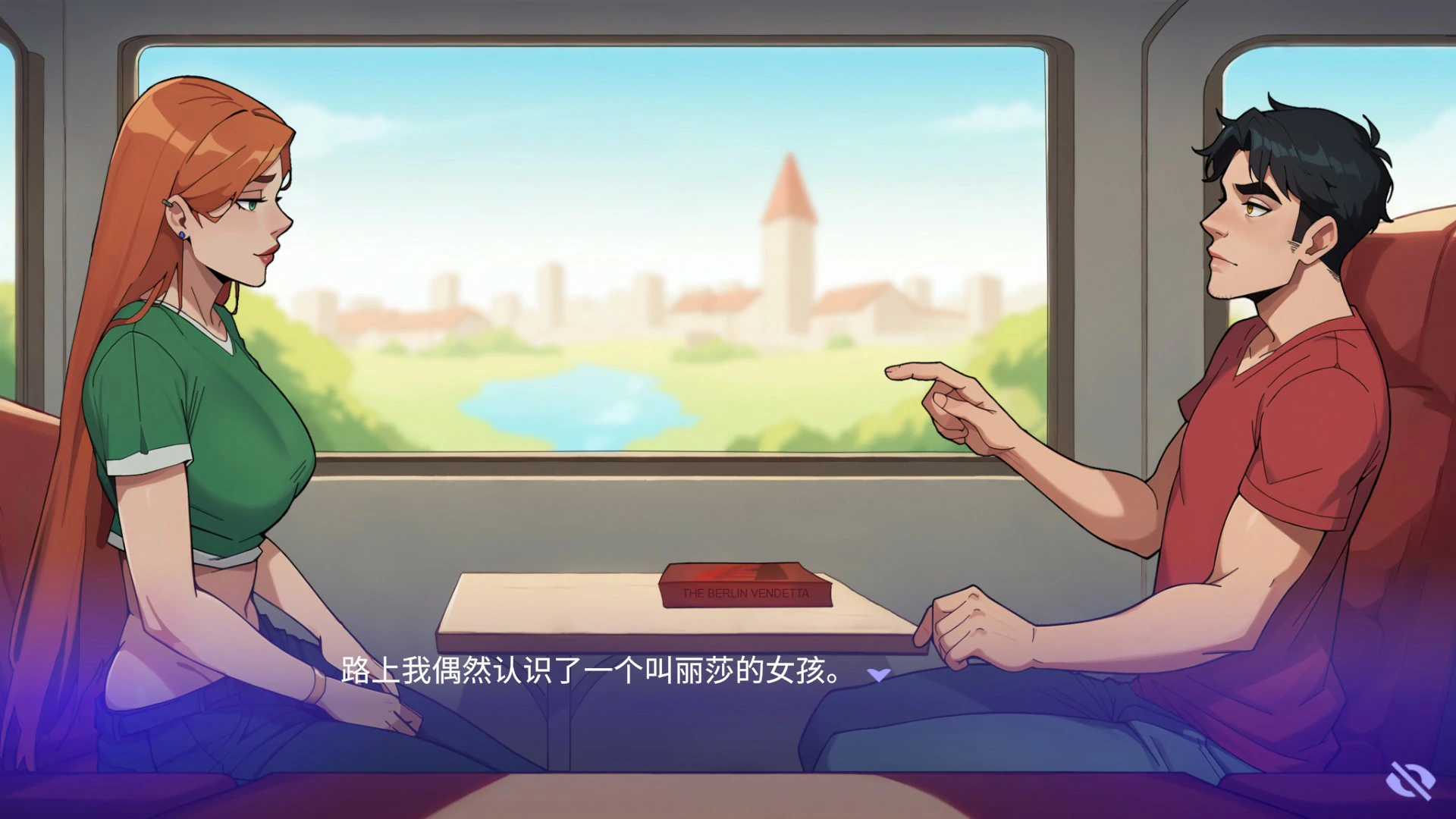 【亚洲SLG/官中/动态】办公室之恋 官方中文版【PC/2.8G】 封面图 2