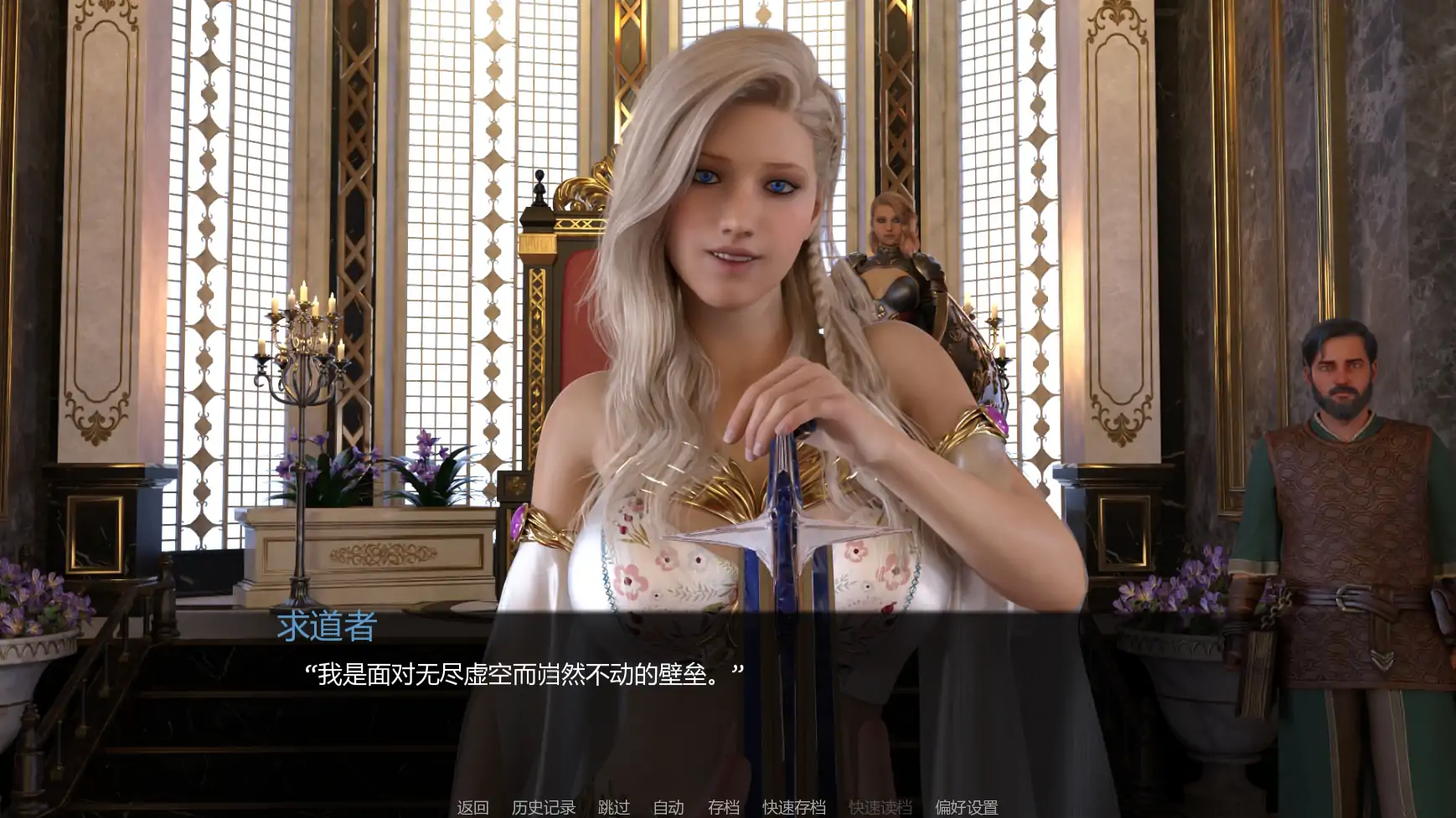 【欧美SLG/AI汉化/熟女】一个扭曲的幻想v0.319  AI汉化版【PC+安卓/1.76G/更新】 封面图 2