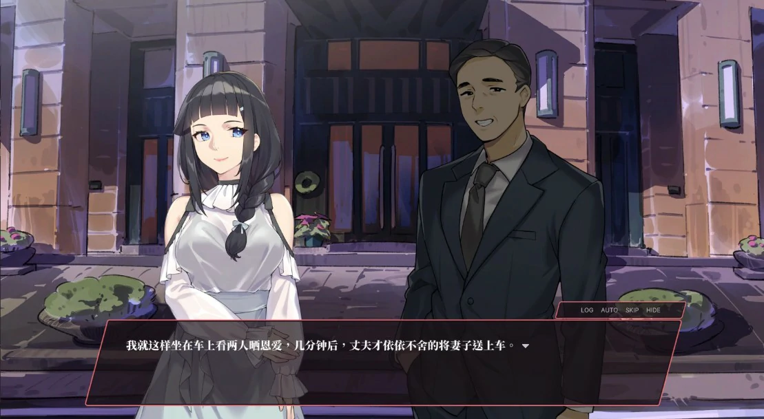 【日系SLG/官中/经营】 老司机 -不堵车，只堵你2.16 官方中文版【PC/3.2G/更新】 封面图 2