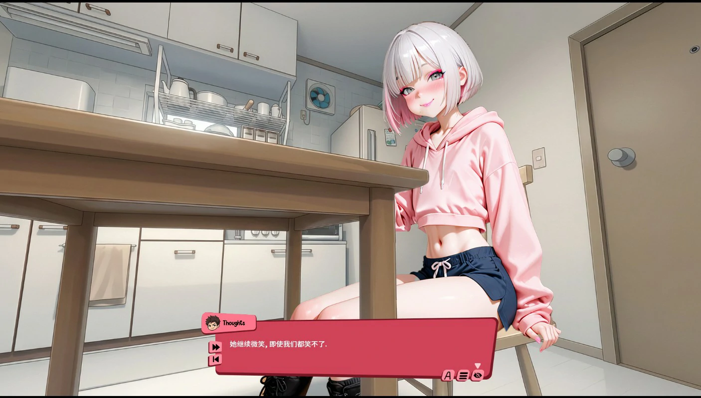 【亚洲SLG/官中/伪娘】邻家女装少年 官方中文版【PC/0.37G】 更新图 1