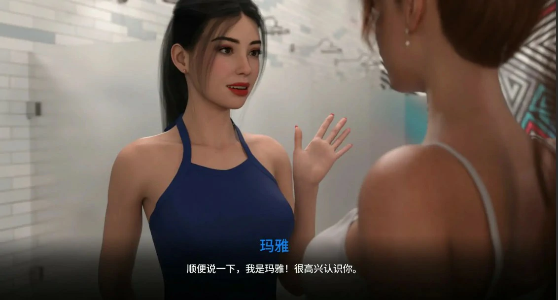 【欧美SLG/AI汉化/沙盒】梅丽迪亚0.2.0 AI汉化版【PC/1G/更新】 更新图 1