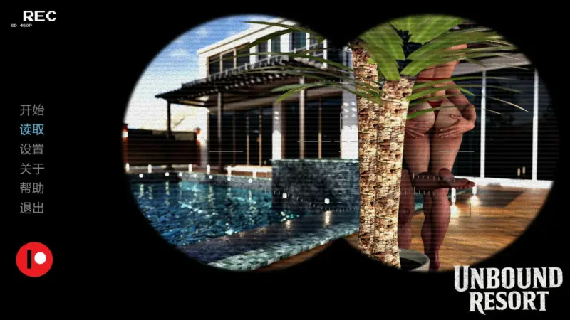 【欧美SLG/AI汉化/NTR】自由度假村0.25 AI汉化版【PC+安卓/1.5G/更新】-X游