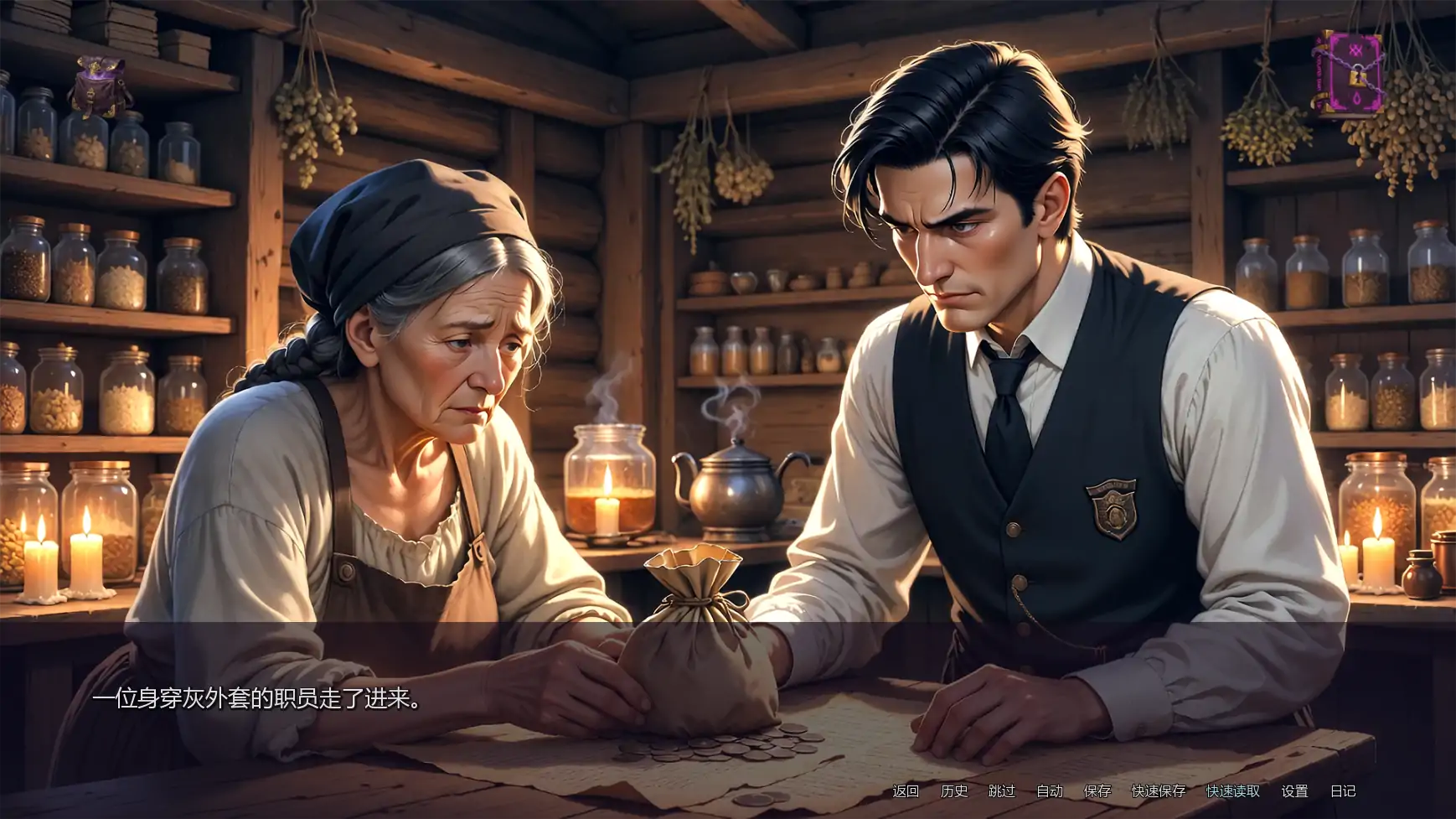 【日系SLG/AI汉化/沙盒】堕落的花瓣少女v0.0.3.1  AI汉化版【PC+安卓/5.33G/更新】 更新图 2