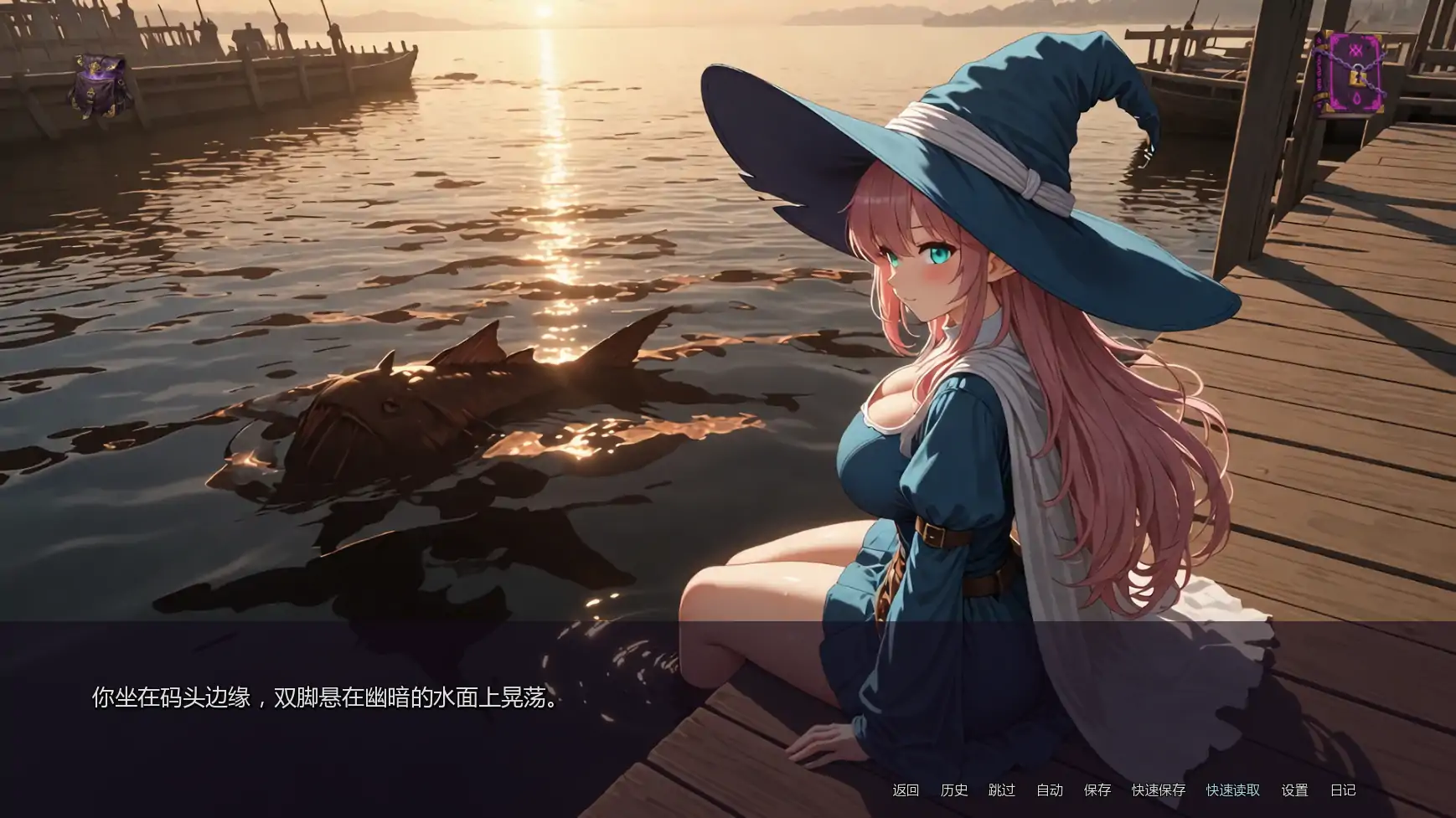 【日系SLG/AI汉化/沙盒】堕落的花瓣少女v0.0.3.1  AI汉化版【PC+安卓/5.33G/更新】 内容图 3