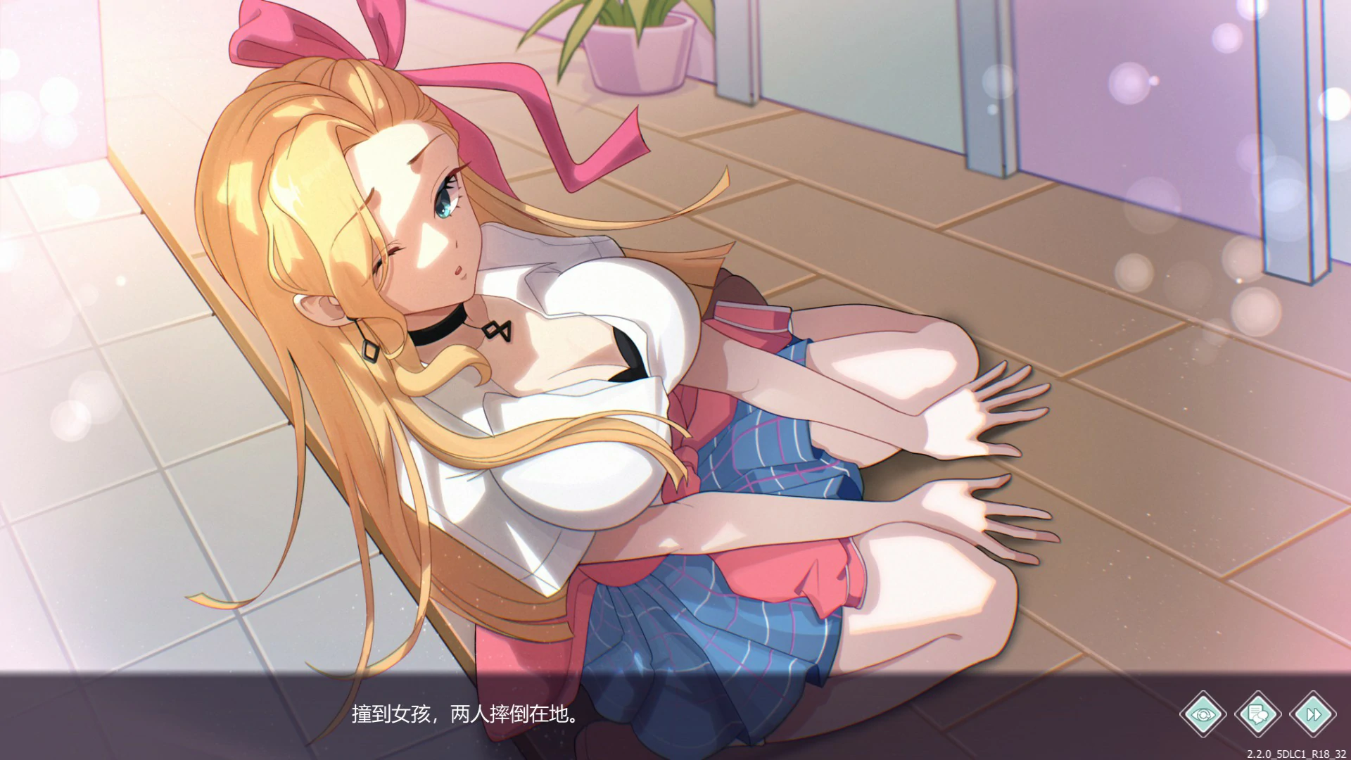【亚洲SLG/官中/NTR】爱与生活：幸福学生2.2.0 官方中文版【PC/7.4G/更新】 封面图 3
