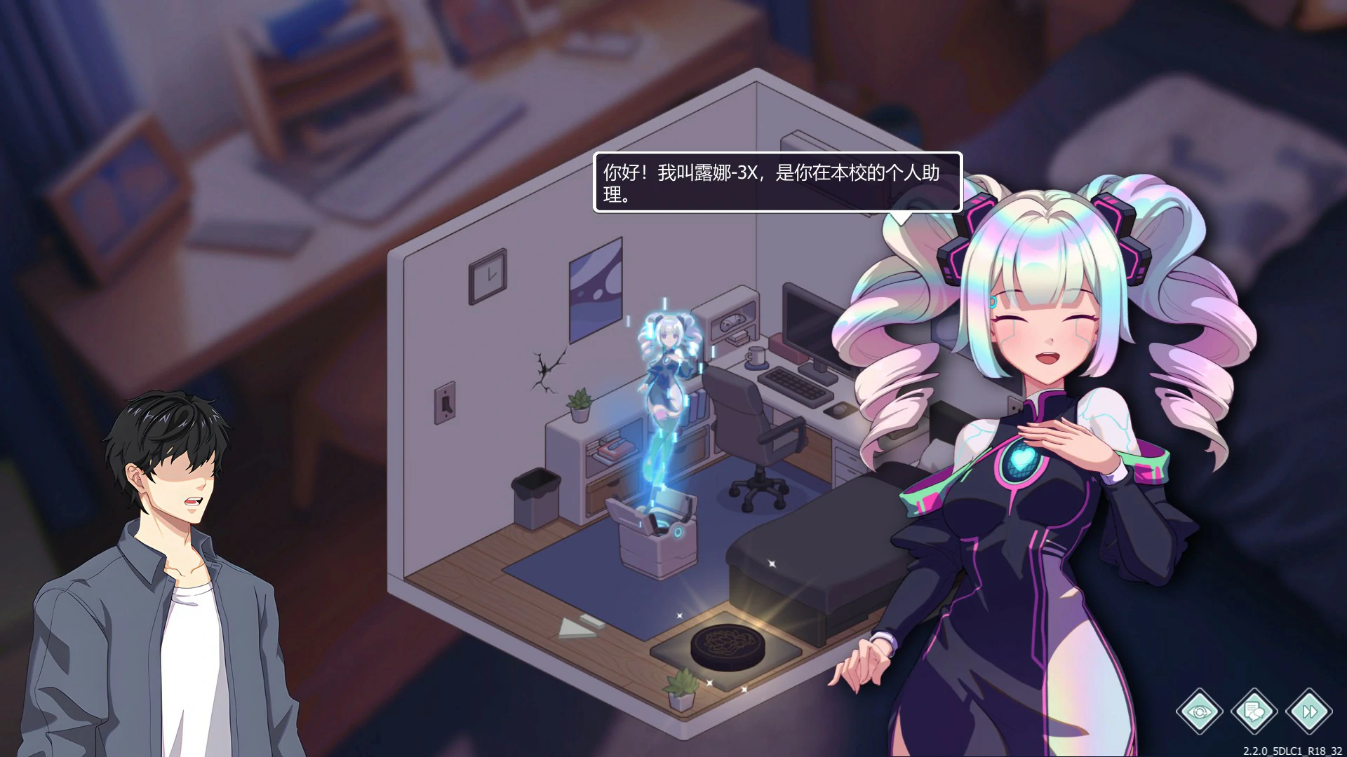 【亚洲SLG/官中/NTR】爱与生活：幸福学生2.2.0 官方中文版【PC/7.4G/更新】 封面图 2