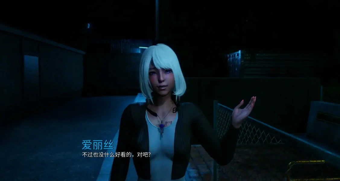 【亚洲SLG/AI汉化/熟女】血缘羁绊Prologue AI汉化版【PC/1G/更新】 更新图 1