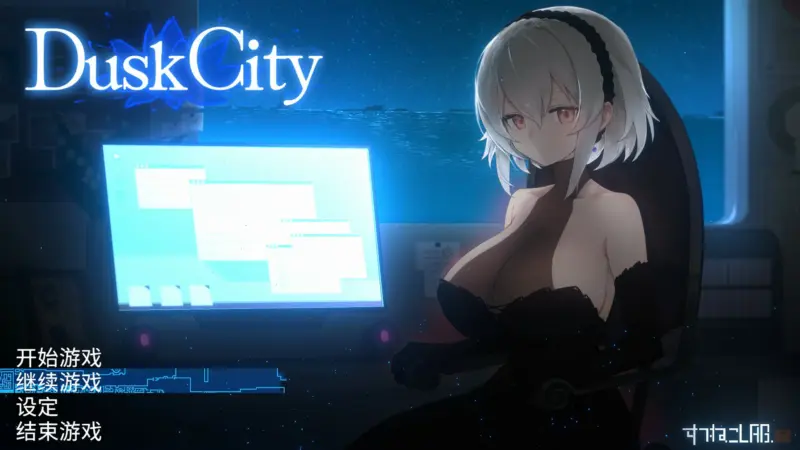 【日系ACT/官中/动作】群青的魔女 官方中文版【PC/1.41G】-X游