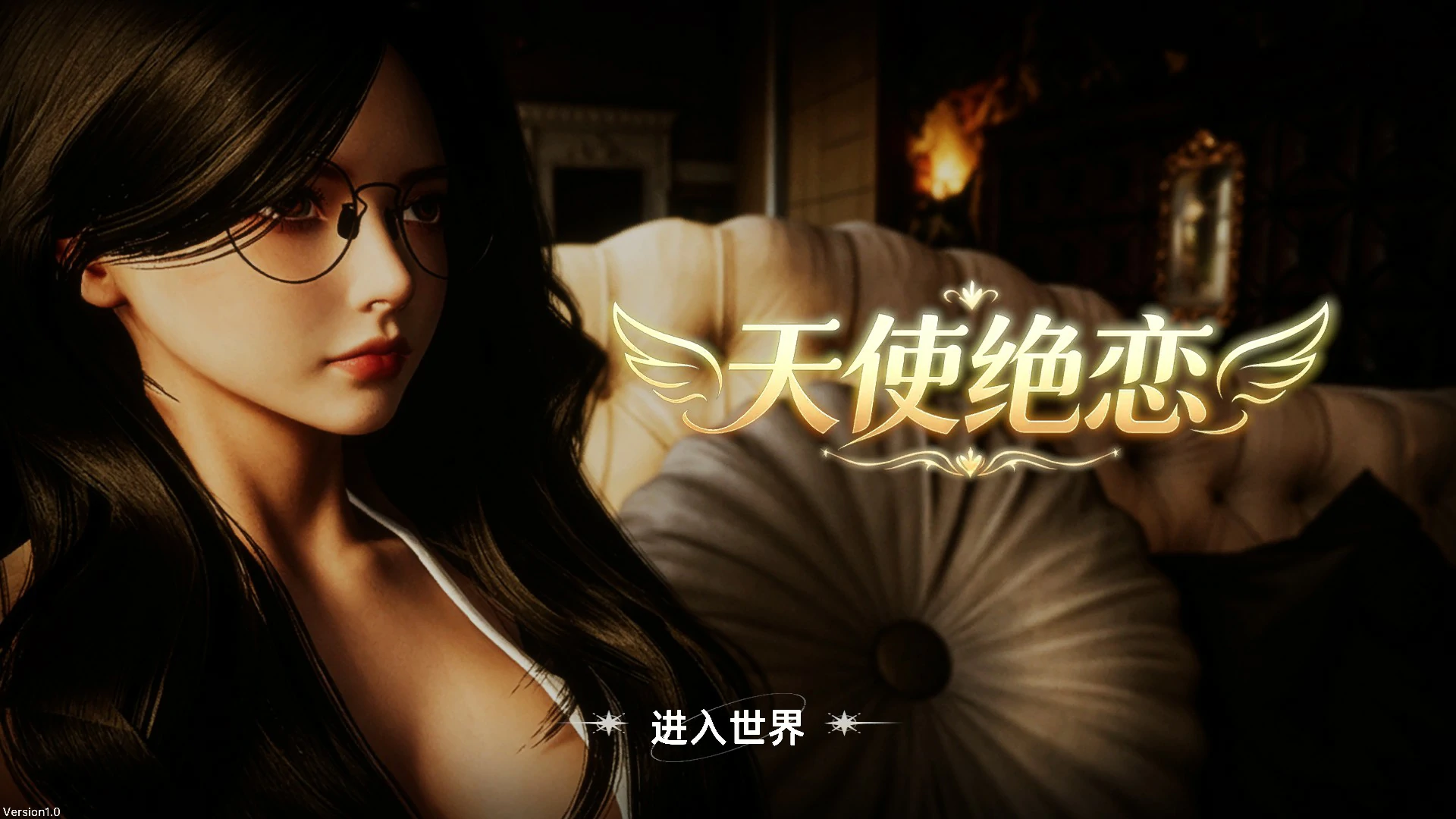 【亚洲SLG/官中/巨乳】天使绝恋 官方中文版【PC/2.7G】 封面图 1