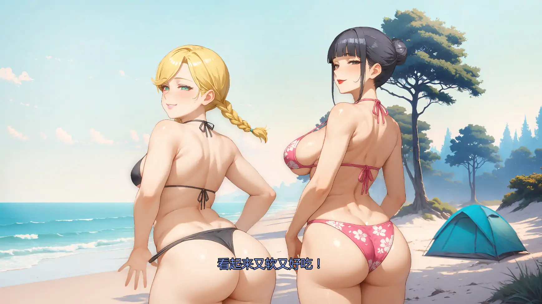 【日系SLG/AI汉化/窥视】我爱你的妻子v0.45 AI汉化版【PC+安卓/2.11G/更新】 更新图 1