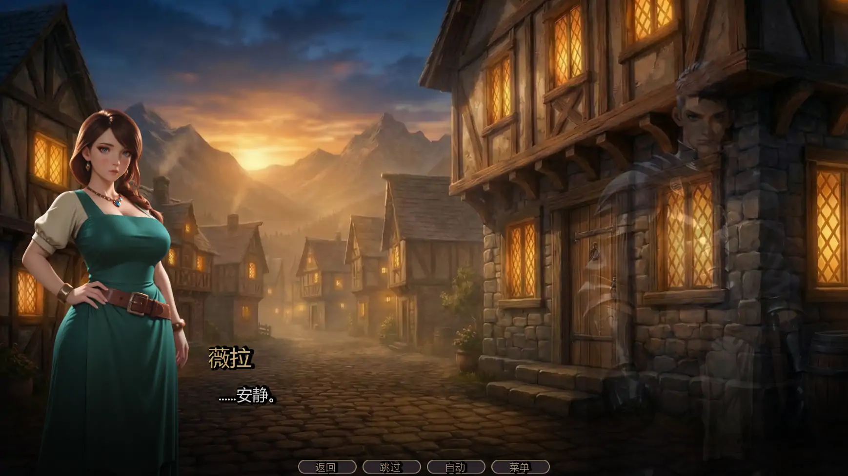 【亚洲SLG/AI汉化/奇幻】失落掠影Ch.2P2  AI汉化版【PC+安卓/4.10G/更新】 更新图 1