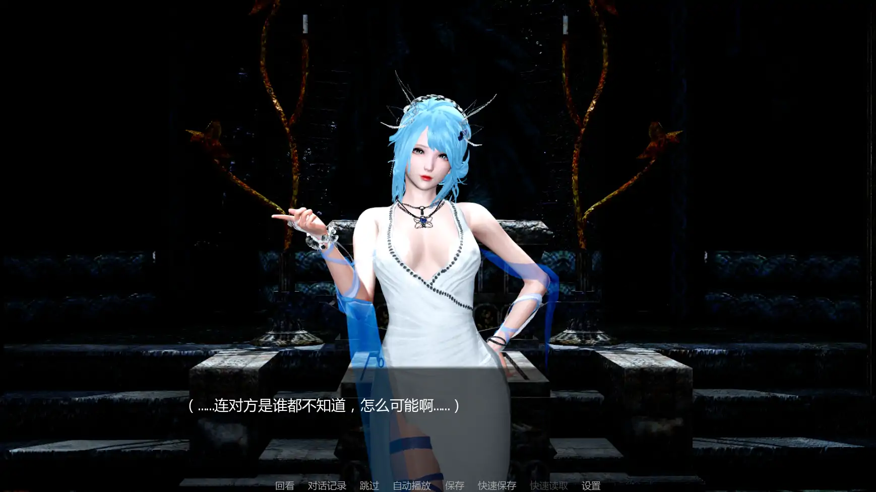 【亚洲SLG/AI汉化/后宫】月球俱乐部v0.3.1  AI汉化版【PC+安卓/3.40G/更新】 更新图 1