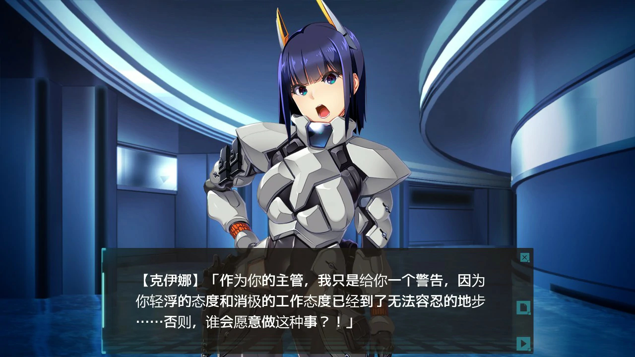 【日系SLG/官中/迷宫】潘多拉迷宫—与女上司一同被困地下迷宫— 官方中文版【PC/2.7G】 更新图 2