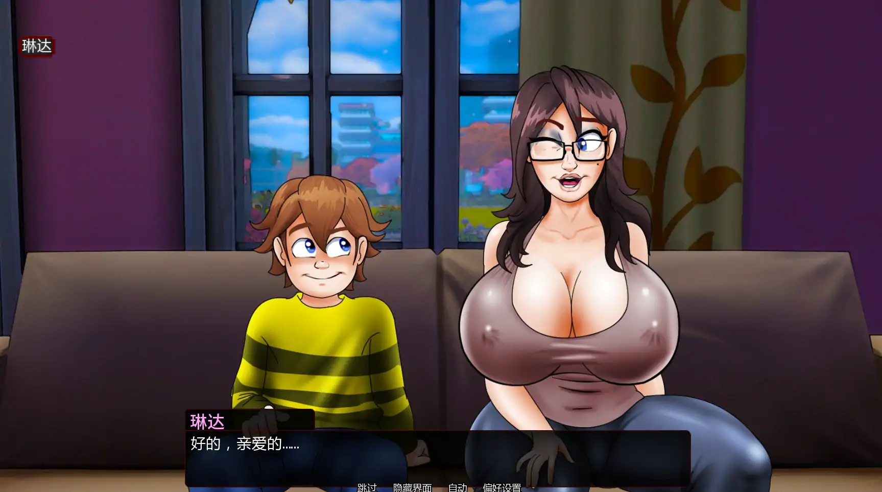 【欧美SLG/AI汉化/沙盒】小人重制版v0.65  AI汉化版【PC+安卓/4.00G/更新】 内容图 2