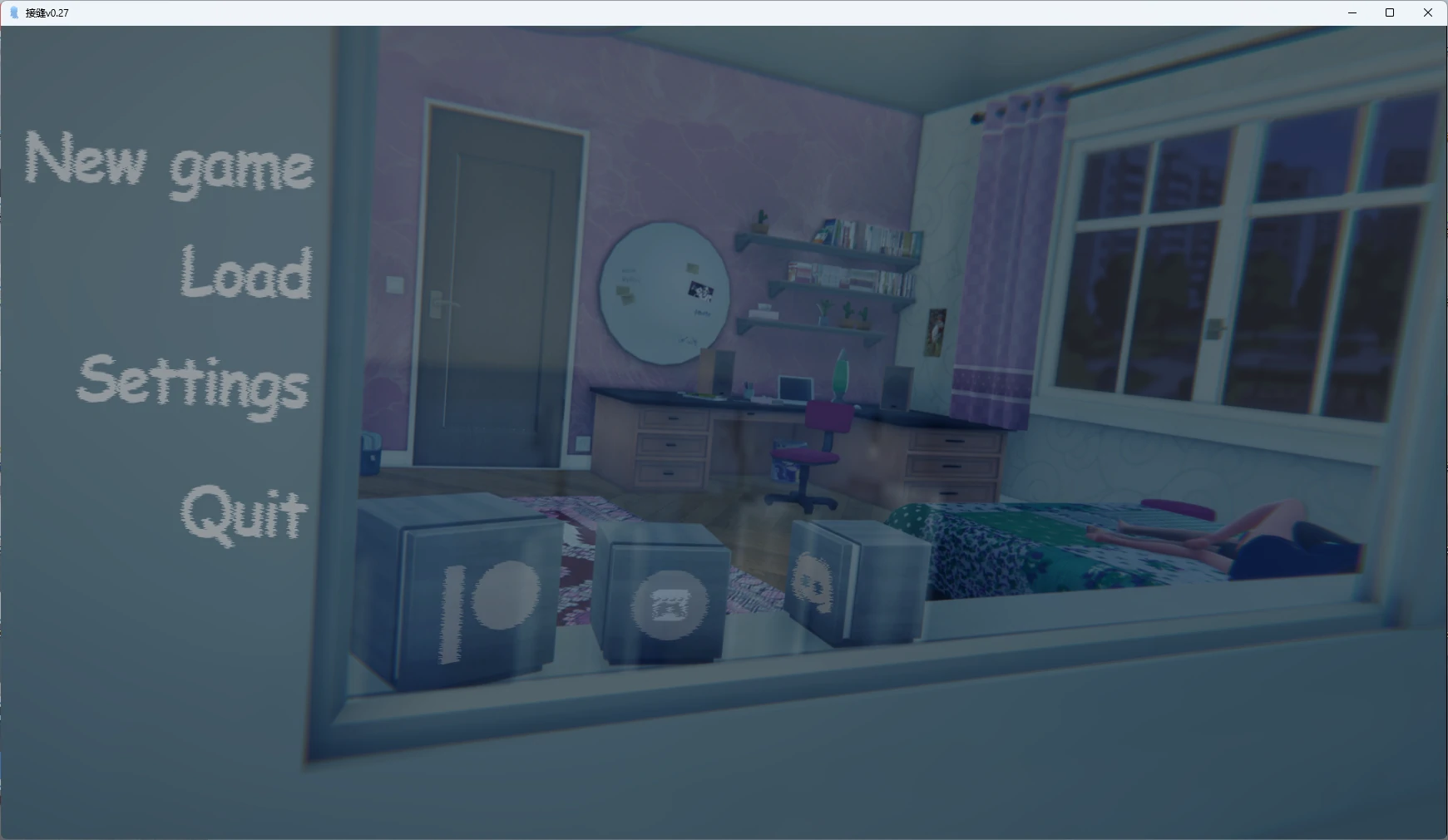【日系SLG/AI汉化/沙盒】 接缝v0.27 AI汉化版【PC/6.55G/更新】 封面图 1