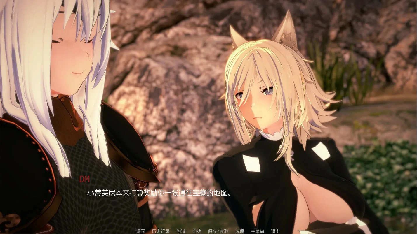 【日系SLG/AI汉化/奇幻】严重失误1.0 AI汉化版【PC+安卓/0.5G/首发】 封面图 2
