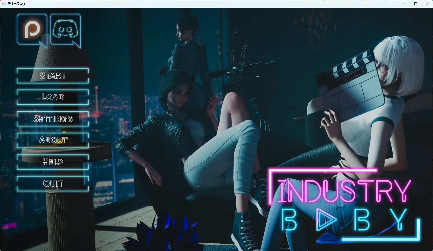 【欧美SLG/AI汉化/后宫】 行业宝贝v0.4 AI汉化版【PC+安卓/2.92G/更新】 封面图 1