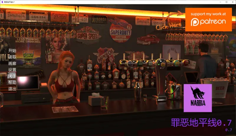 【欧美SLG/AI汉化/后宫】罪恶地平线0.7 AI汉化版【PC+安卓/2.3G/更新】-X游