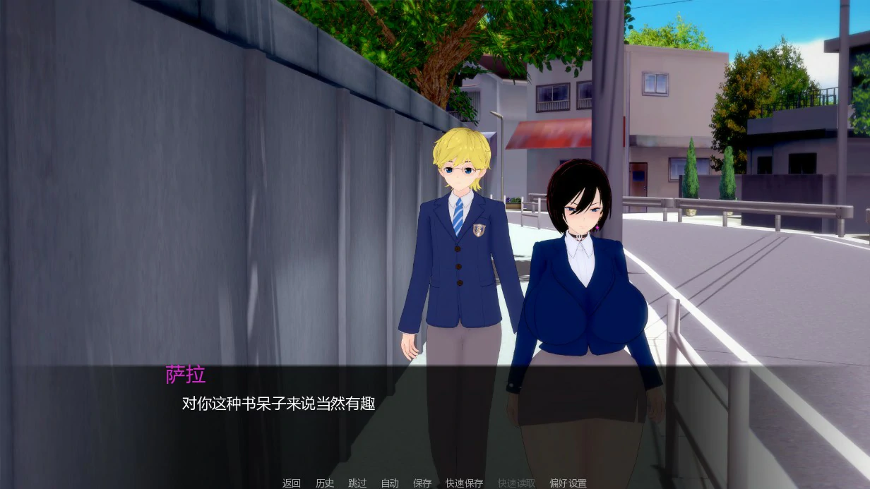【日系SLG/AI汉化/同人】堕落之家0.3 AI汉化版【PC+安卓/1.11G/首发】 封面图 2