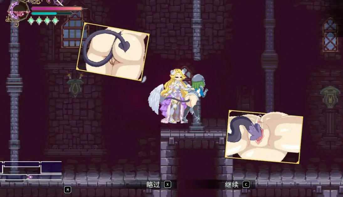 【日系ACT/官中/动作】魅魔继承者:黛莉菈的淫欲冒险 官方中文版【PC/4.1G/更新】 更新图 2