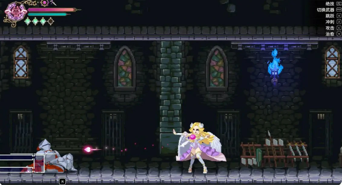 【日系ACT/官中/动作】魅魔继承者:黛莉菈的淫欲冒险 官方中文版【PC/4.1G/更新】 内容图 1