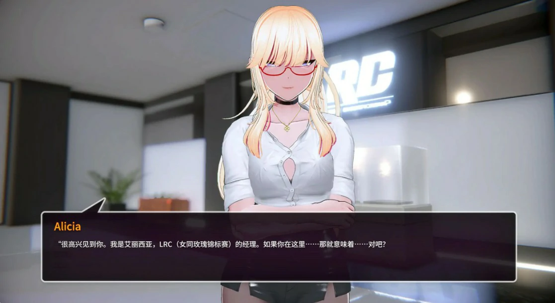 【日系ACT/官中/动作】女同格斗！0.5b 官方中文版【PC/5G/更新】 内容图 1