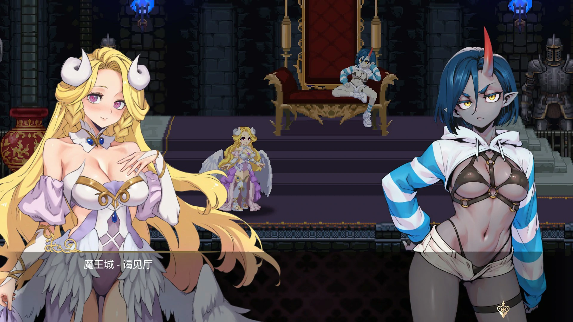 【日系ACT/官中/动作】魅魔继承者:黛莉菈的淫欲冒险 官方中文版【PC/4.1G/更新】 封面图 2