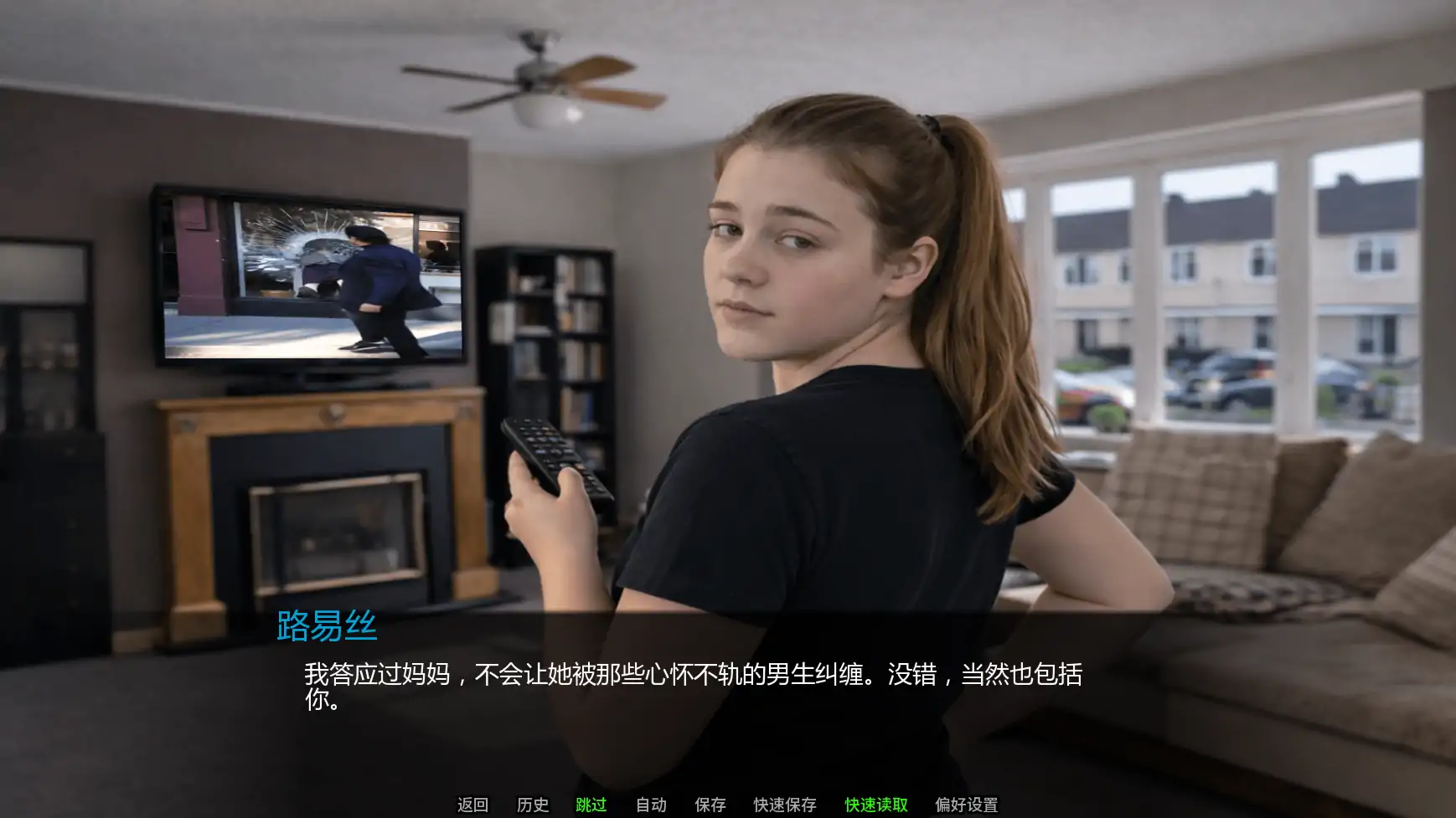 【欧美SLG/AI汉化/学校】重返修道院v1.4  AI汉化版【PC+安卓/0.99G/更新】 封面图 3