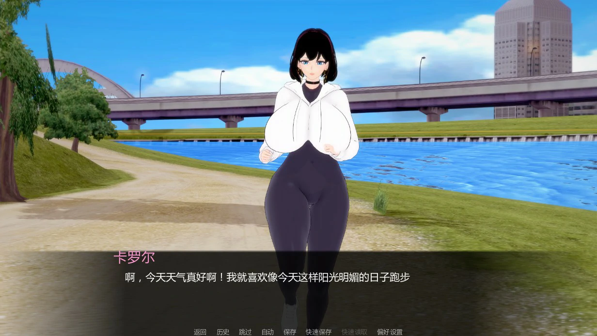 【日系SLG/AI汉化/同人】堕落之家0.3 AI汉化版【PC+安卓/1.11G/首发】 内容图 1