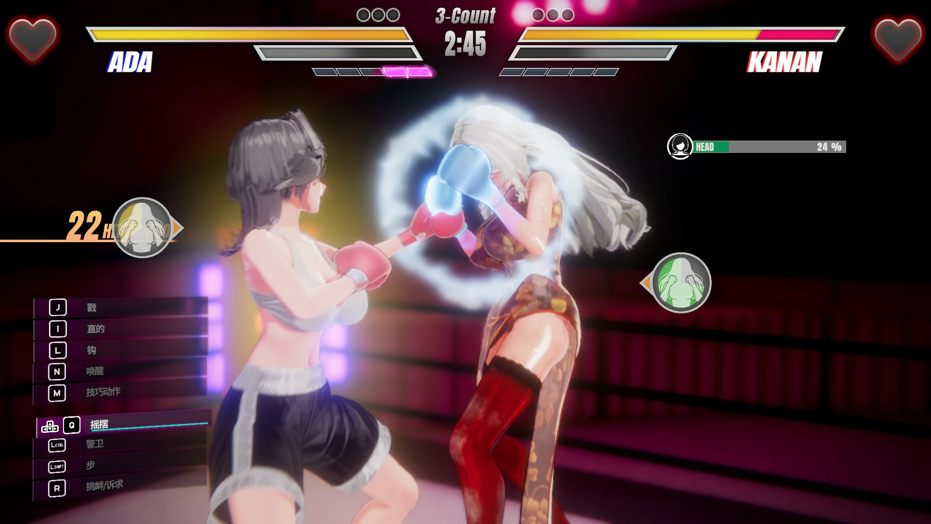 【日系ACT/官中/动作】女同格斗！0.5b 官方中文版【PC/5G/更新】 封面图 3