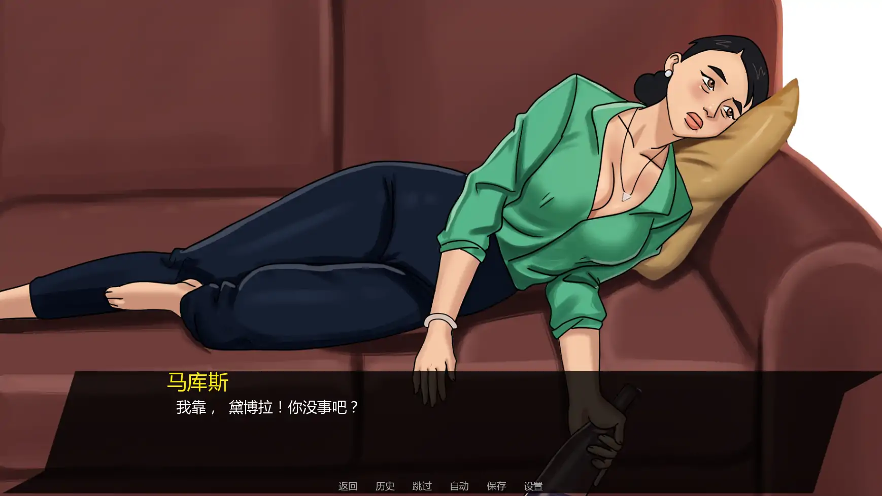 【欧美SLG/AI汉化/窥视】无懈可击v1.07a  AI汉化版【PC+安卓/2.10G/更新】 封面图 2