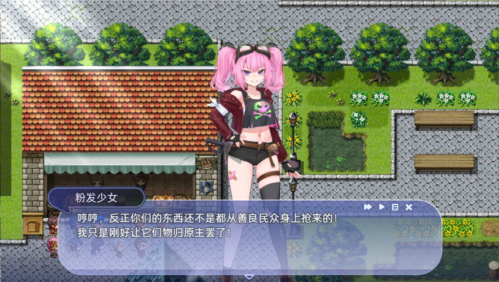 【日系RPG/官中/少女】希尔丝大冒险V1.0.6 官方中文版【PC/1.7G/更新】 封面图 2