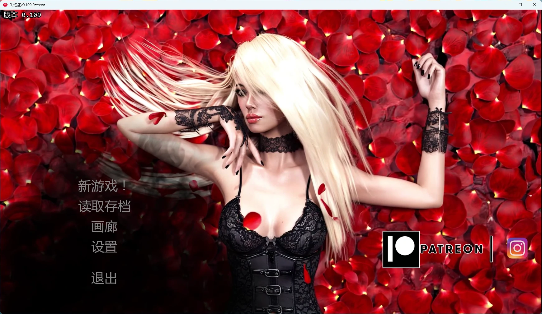 【欧美SLG/AI汉化/沙盒】 失忆症v0.109 Patreon AI汉化版【PC+安卓/21.4G/更新】 封面图 1