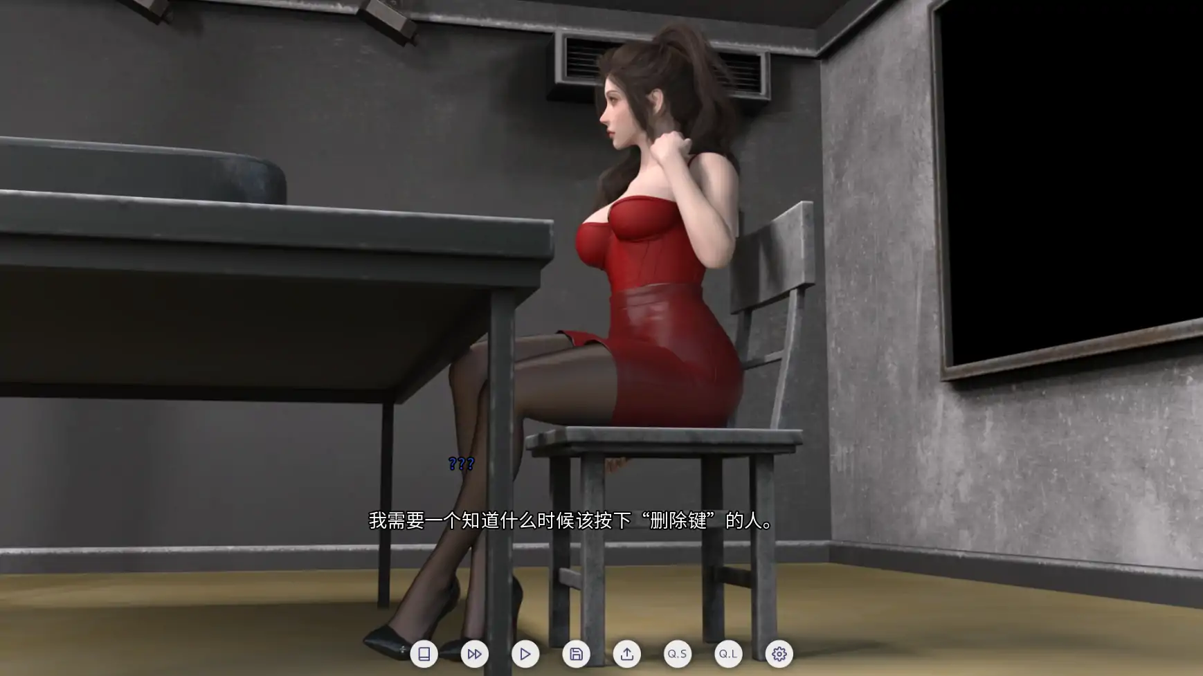 【欧美SLG/AI汉化/熟女】爱欲之都s1v1.0.0  AI汉化版【PC/5.39G/更新】 内容图 2