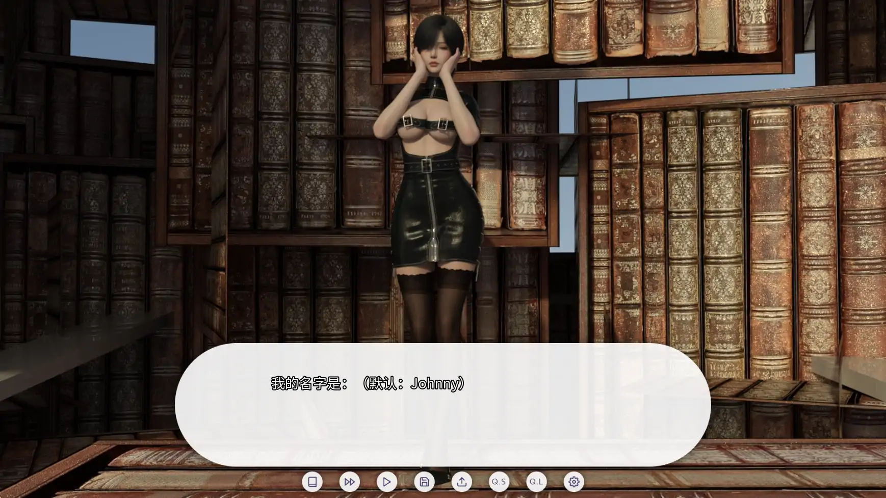 【欧美SLG/AI汉化/熟女】爱欲之都s1v1.0.0  AI汉化版【PC/5.39G/更新】 封面图 2