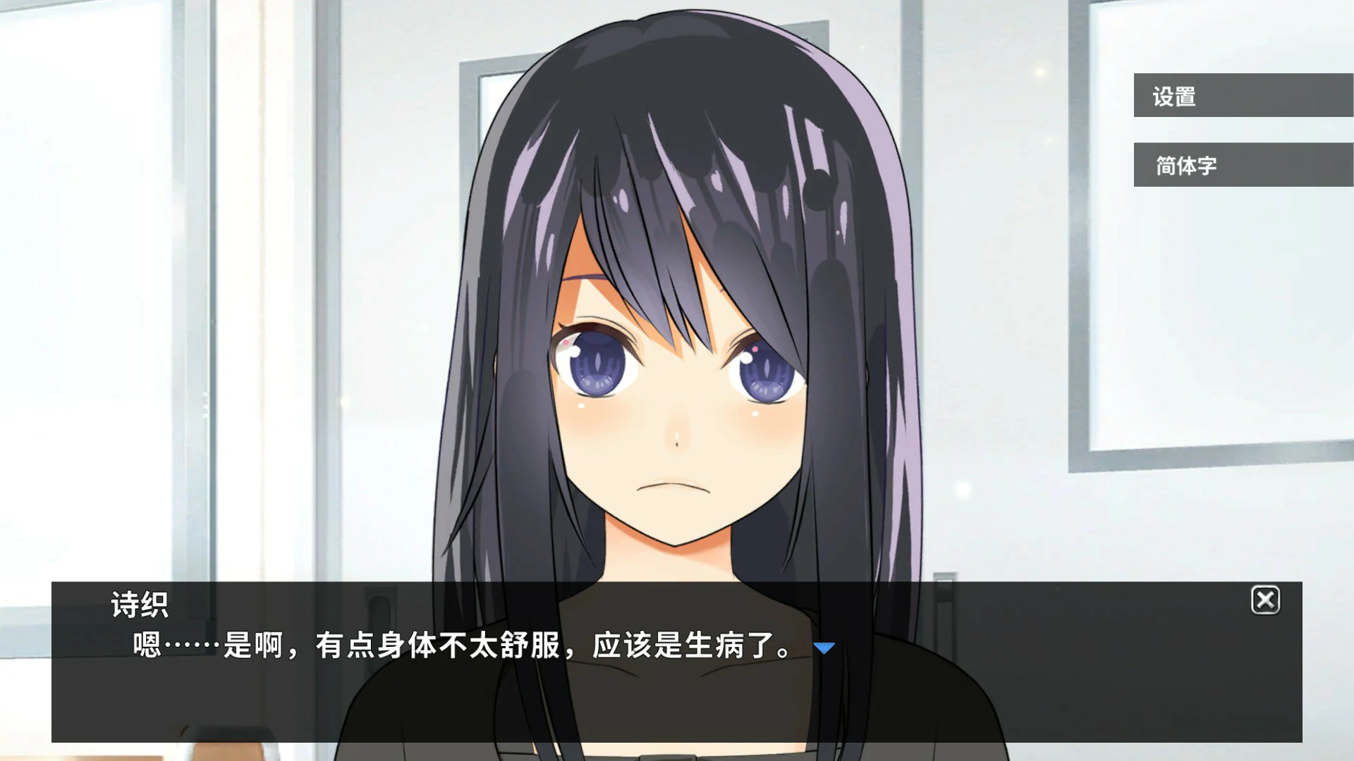 【日系SLG/官中/NTR】NTR实况转播!和男友打电话时被从背后…… 官方中文版【PC/0.9G】 封面图 3