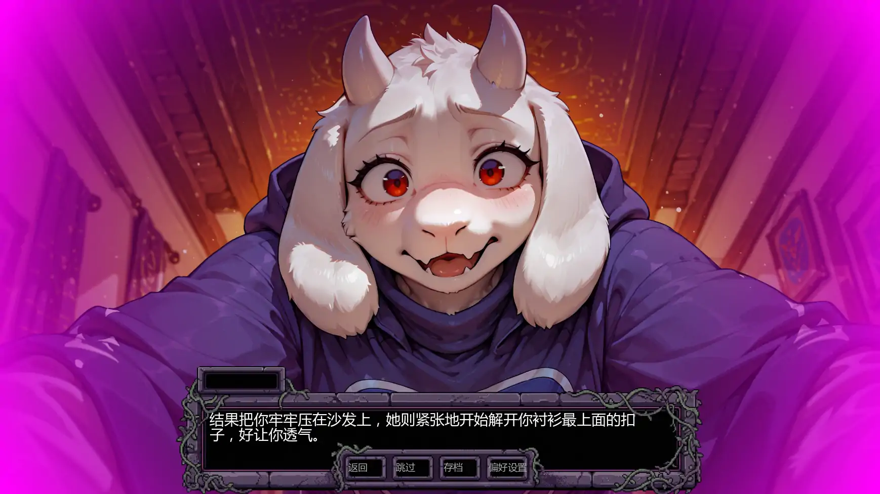 【日系SLG/AI汉化/奇幻】托莉尔的守护v0.2  AI汉化版【PC+安卓/1.08G/更新】 内容图 3
