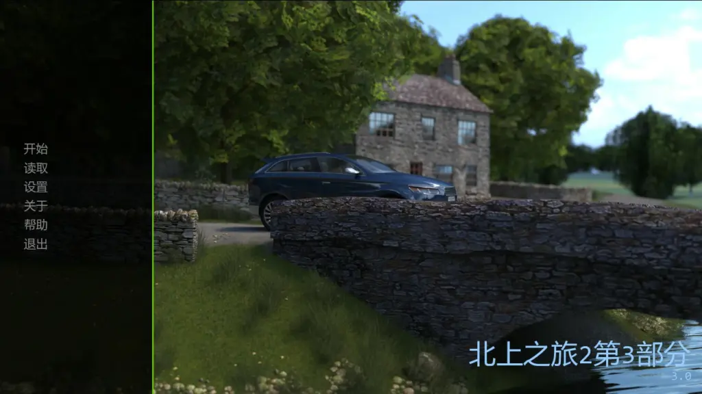 【欧美SLG/AI汉化/3D】北上之旅2Part 3 AI汉化版【PC+安卓/2.2G/更新】-X游