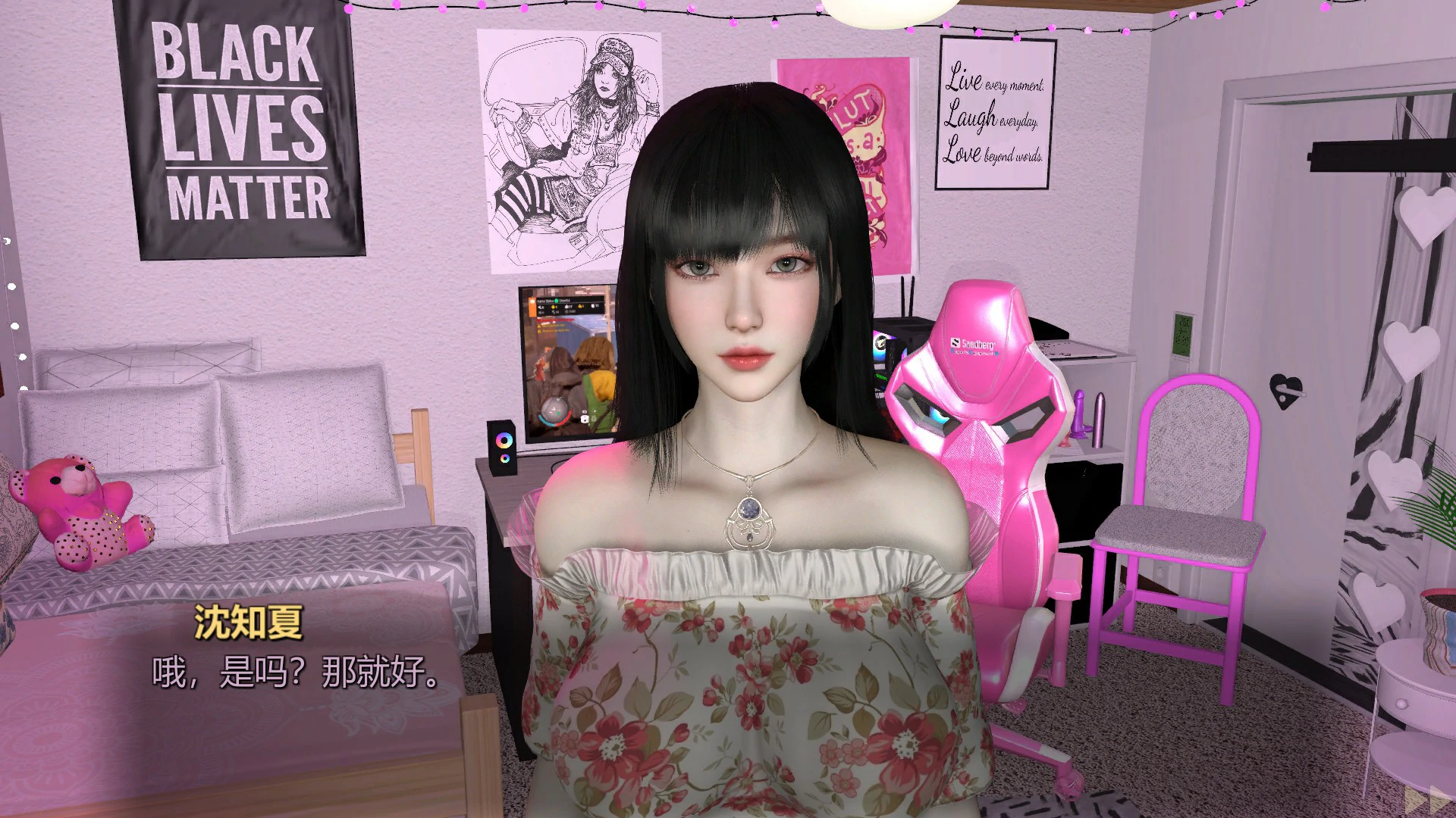 【亚洲SLG/官中/末日】美女，别影响我僵尸末日求生 官方中文版【PC/10.4G】 封面图 2