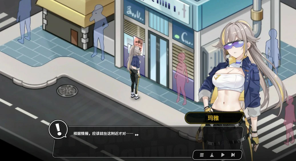 【日系SLG/官中/巨乳】修干嘛？二手3C店的暗营业V1.00a 官方中文版【PC/1.6G/更新】 封面图 3