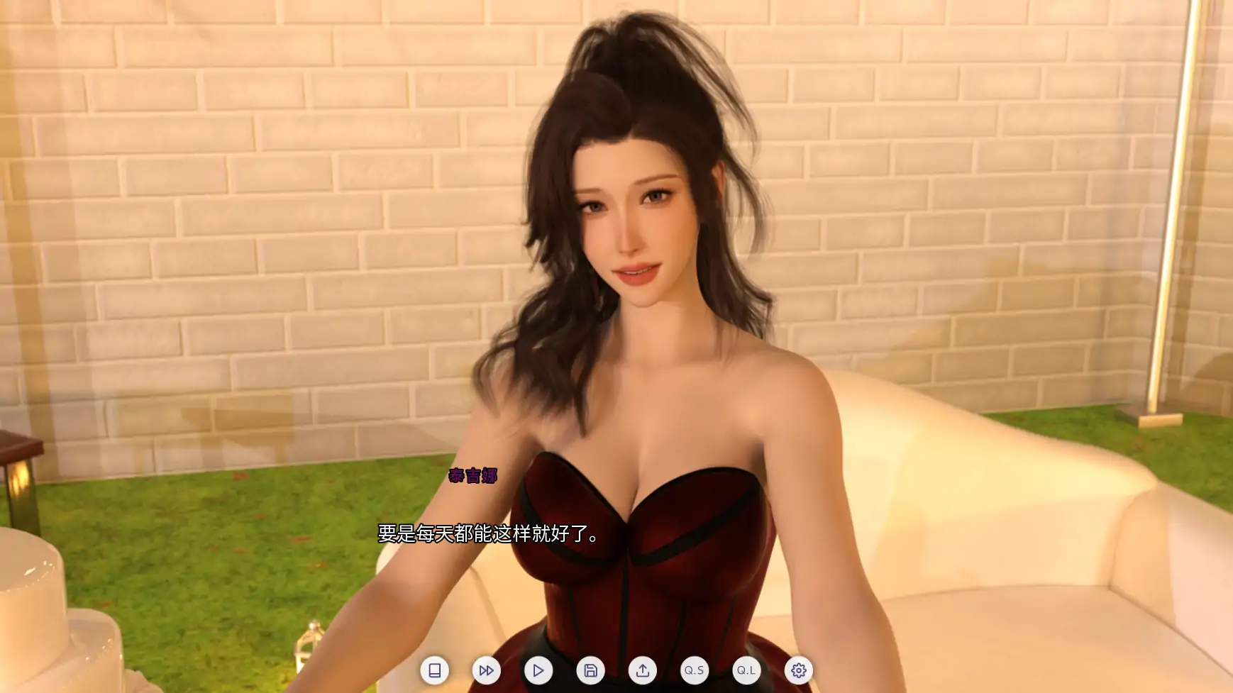 【欧美SLG/AI汉化/熟女】爱欲之都s1v1.0.0  AI汉化版【PC/5.39G/更新】 封面图 3