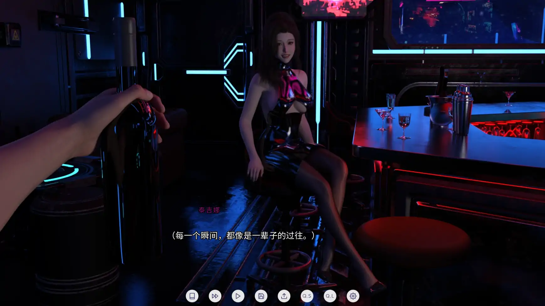 【欧美SLG/AI汉化/熟女】爱欲之都s1v1.0.0  AI汉化版【PC/5.39G/更新】 更新图 1
