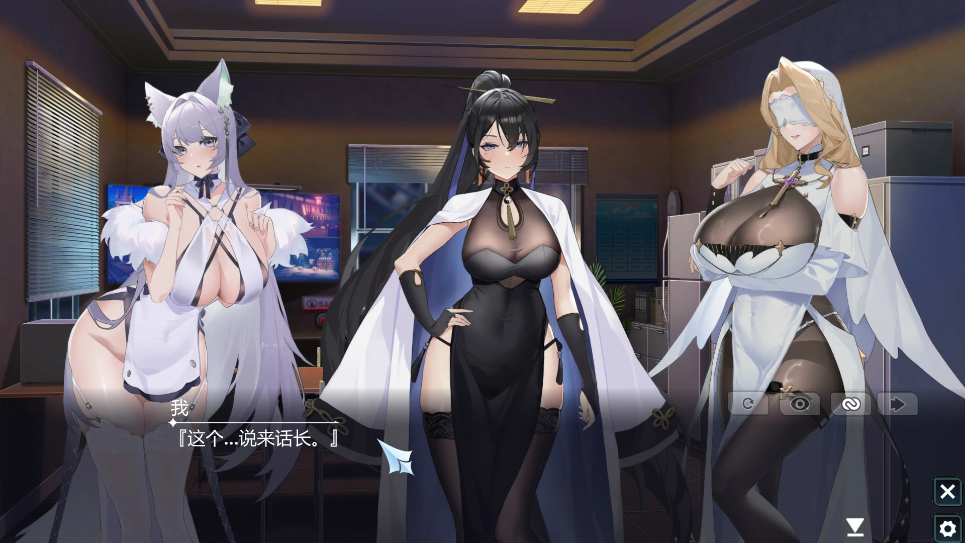 【亚洲SLG/官中/巨乳】幻欲游乐园1.01 官方中文版【PC/5.8G】 内容图 1