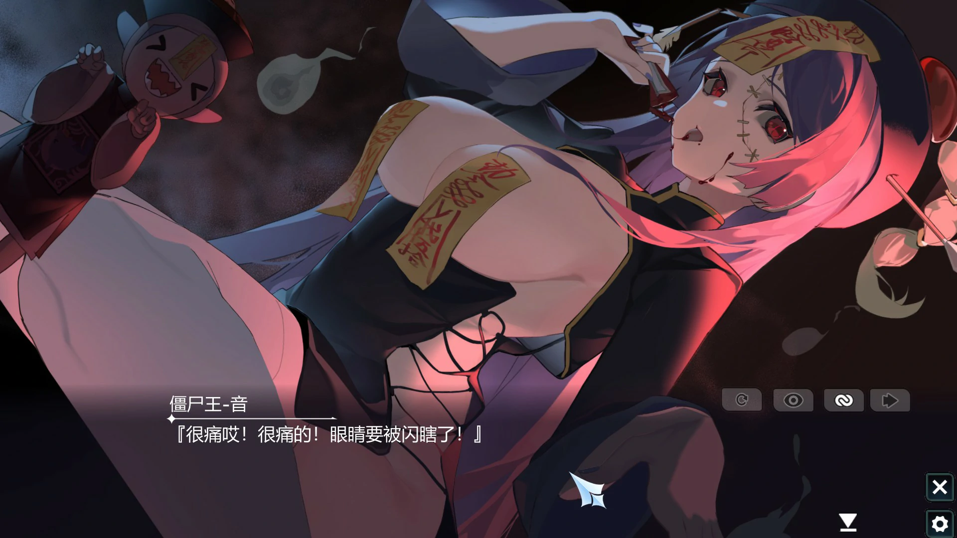 【亚洲SLG/官中/巨乳】幻欲游乐园1.01 官方中文版【PC/5.8G】 内容图 2